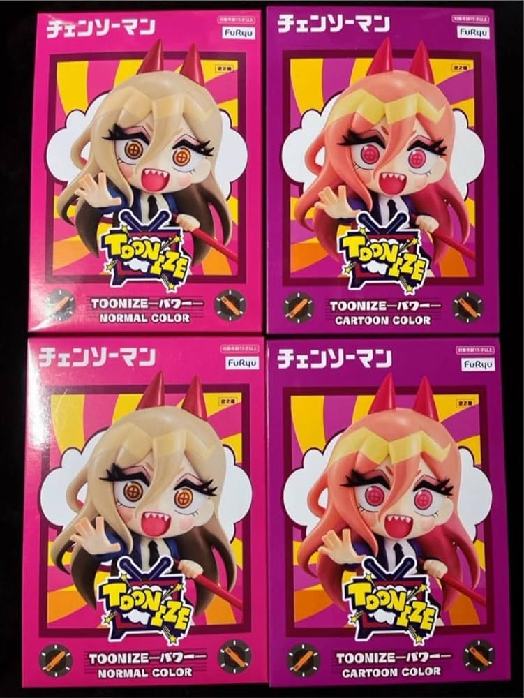 Amazon.co.jp: チェンソーマンTOONIZE 31a フィギュア 4個セット